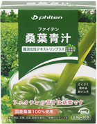 phiten_dietjuice_top